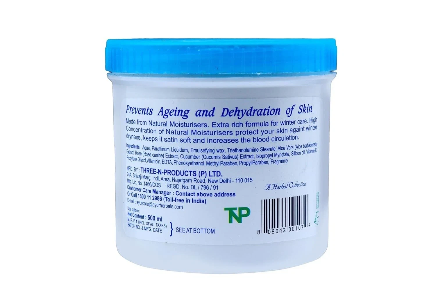 Ayur Herbals Herbal Cold Cream With Aloe Vera For Deeply Nourishing Skin 500ml thumbnail