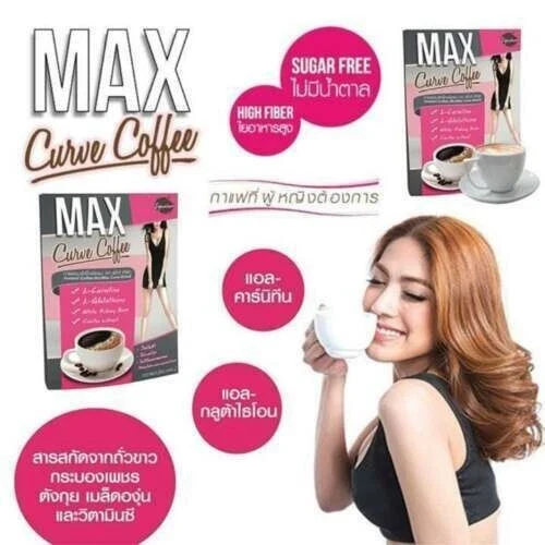 Max Curve Coffee Weight Loss burning excess fat shape fitting No Side Effect thumbnail