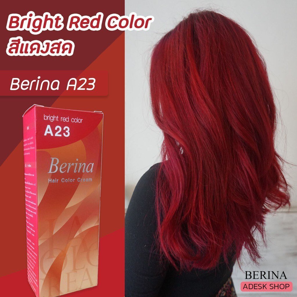 Berina Best Hair Dye Color Cream A23 Bright Red Long Lasting Permanent 60ml thumbnail