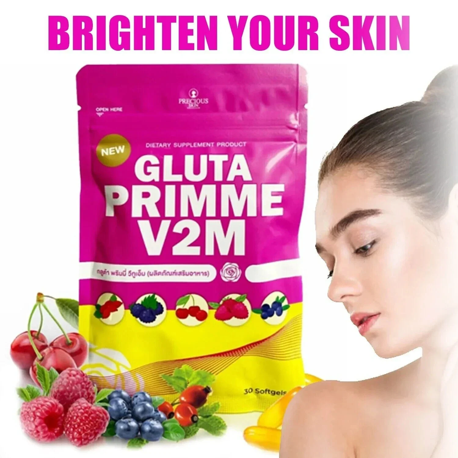Gluta Primme V2M Dietary Whitening Supplement with Vitamin C. 30 Softgels. thumbnail