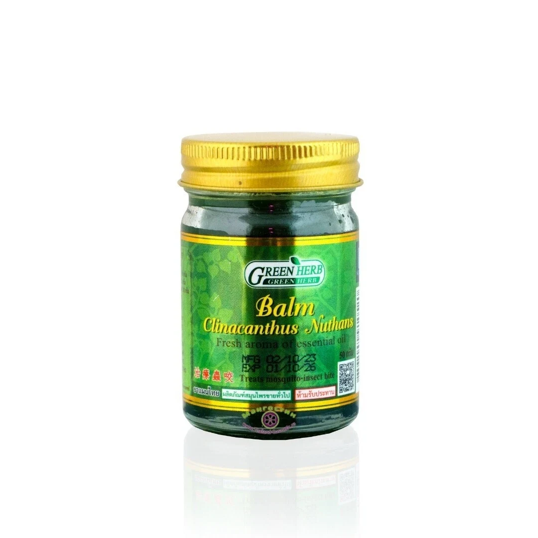 Green Herb Thai Green Massage Balm Clinacanthus Nutans Extract 50g