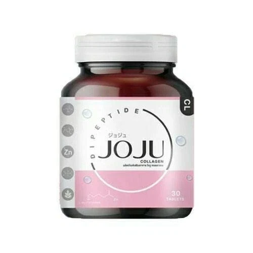 New Joju Collagen Skin Melasma Reduce Freckles Smooth Younger Lightening 28 cap