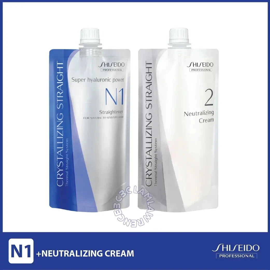 N1+2 Shiseido Crystallizing Straight Hair Straightener & Neutralizer Cream Kit