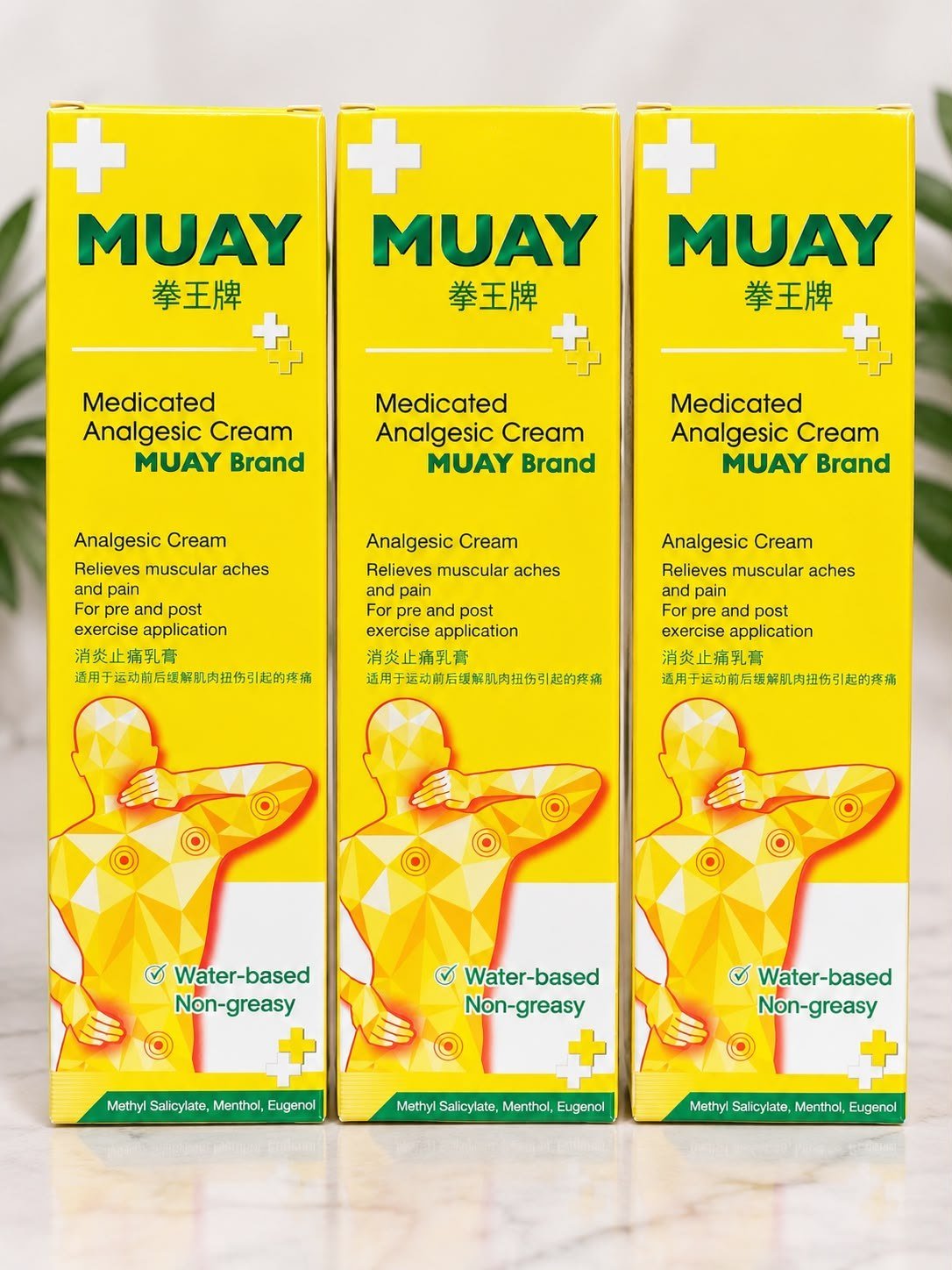 3 X Namman Muay Thai Home Remody Relieving Muscle Injuries Cream -100g